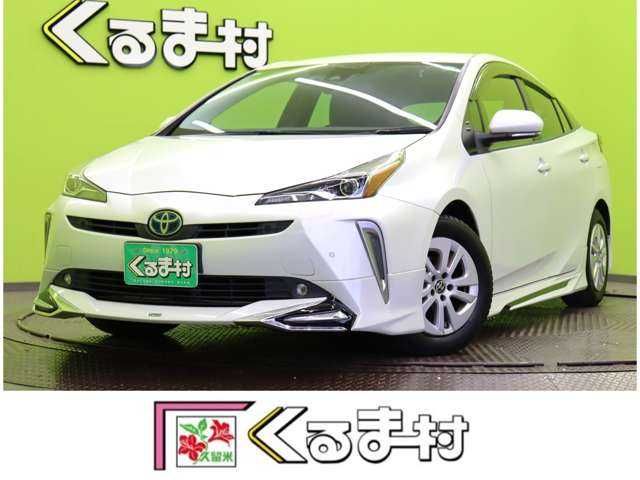 TOYOTA PRIUS 2020