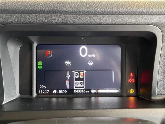 HONDA N BOX CUSTOM 2023