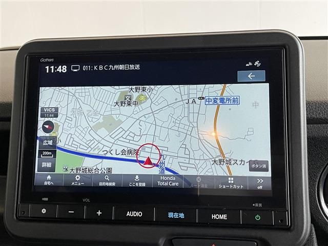 HONDA N BOX CUSTOM 2023