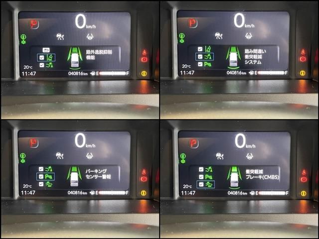 HONDA N BOX CUSTOM 2023