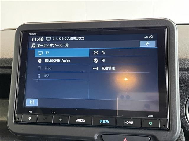 HONDA N BOX CUSTOM 2023