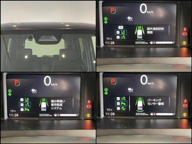 HONDA N BOX CUSTOM 2023