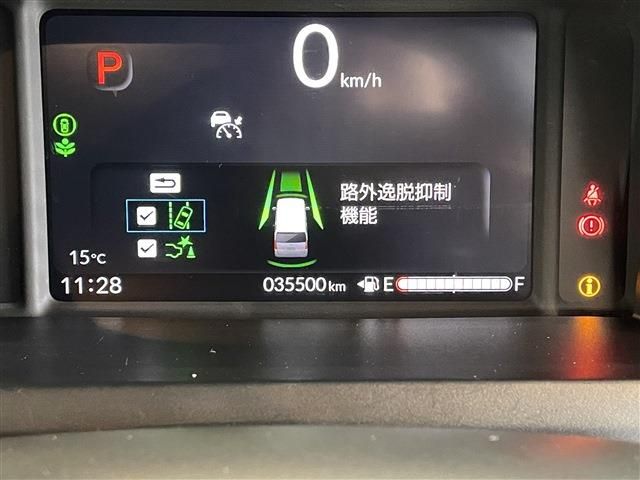 HONDA N BOX CUSTOM 2023