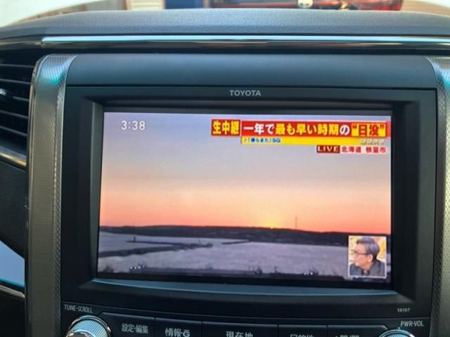 TOYOTA VELLFIRE 2013