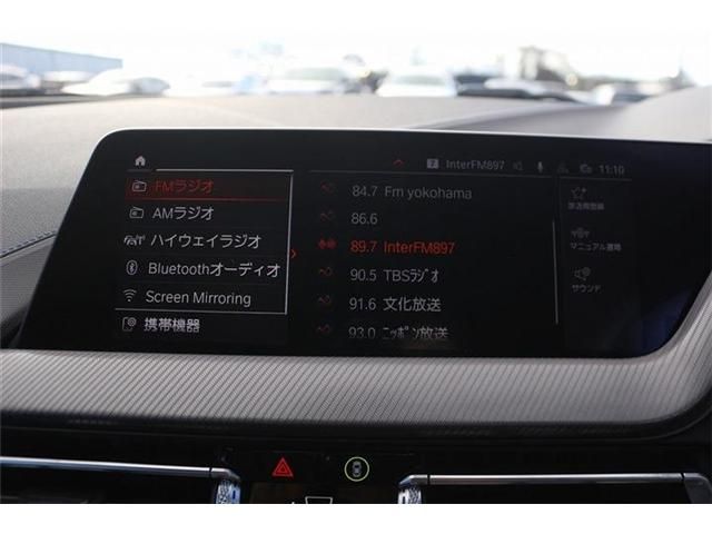 BMW BMW 1series 2019