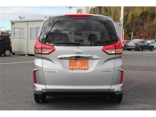 HONDA FREED plus HYBRID 2023