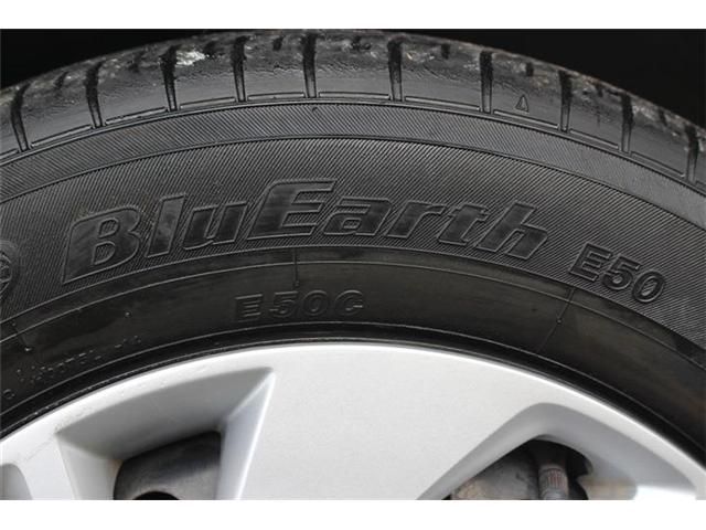 HONDA FREED plus HYBRID 2023