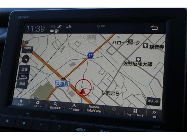 HONDA FIT e:HEV 2023