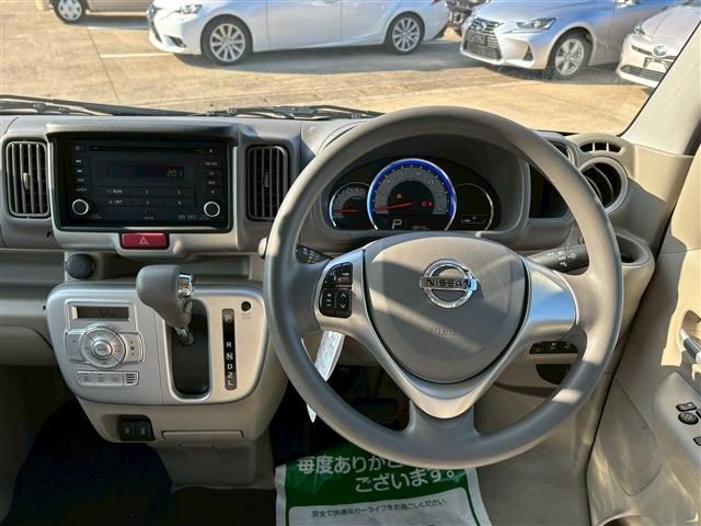 NISSAN NV100 CLIPPER RIO 2023