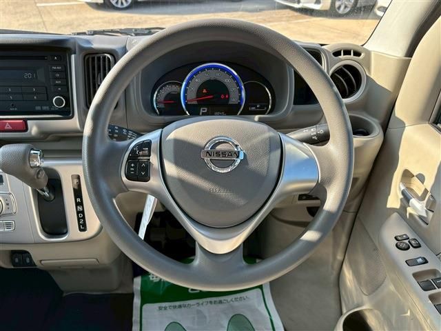 NISSAN NV100 CLIPPER RIO 2023