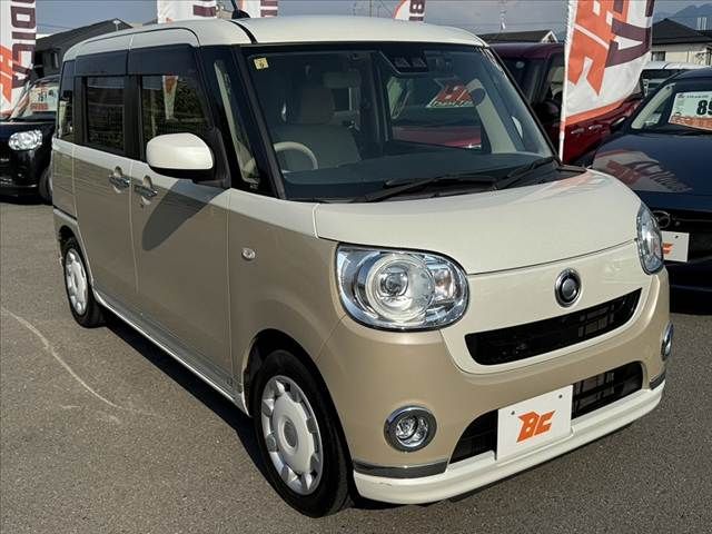 DAIHATSU MOVE canbus 2018