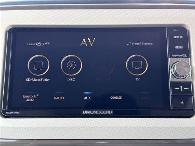 DAIHATSU MOVE canbus 2018