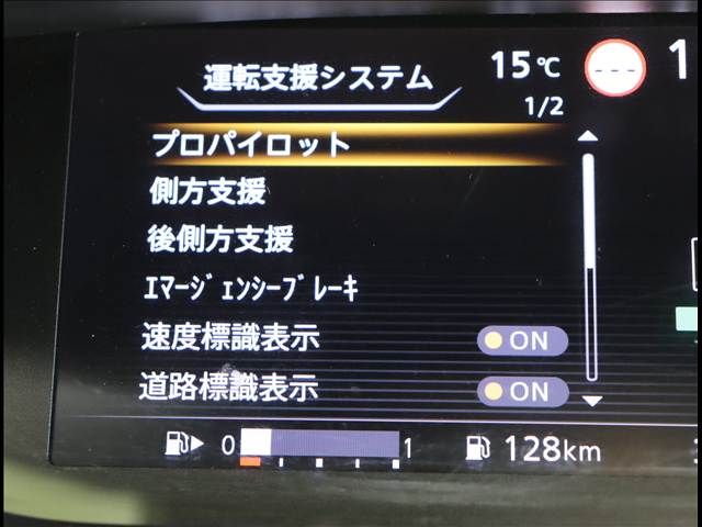 NISSAN SERENA  S-HYBRID 2021