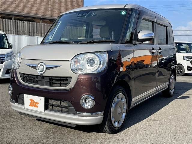 DAIHATSU MOVE canbus 2017