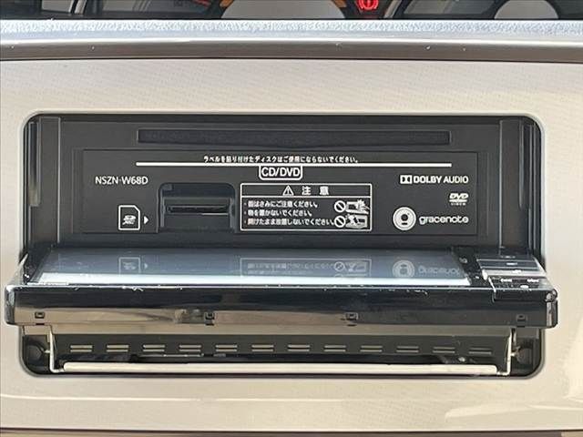 DAIHATSU MOVE canbus 2017