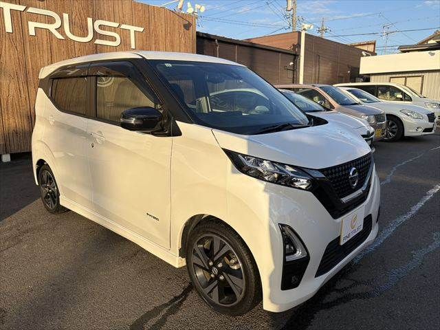 NISSAN DAYZ 2021