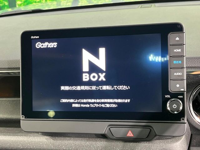 HONDA N BOX CUSTOM 2023