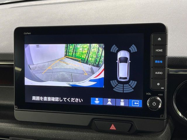 HONDA N BOX CUSTOM 2023