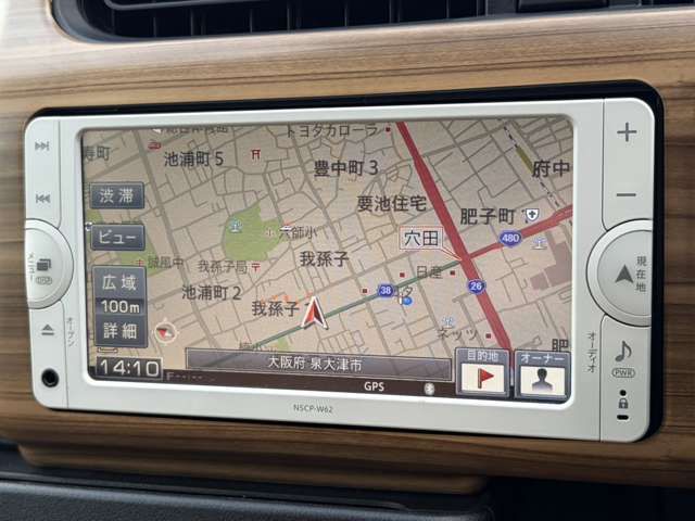 TOYOTA PROBOX van HYBRID 2024