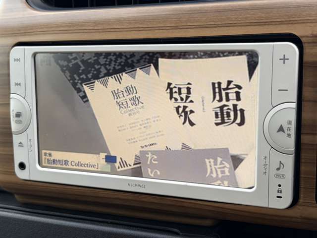 TOYOTA PROBOX van HYBRID 2024