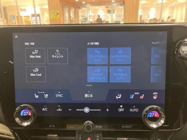 TOYOTA LEXUS NX250 2023