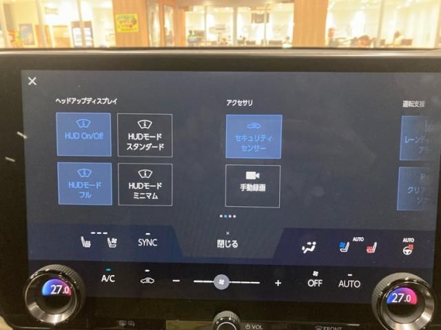 TOYOTA LEXUS NX250 2023