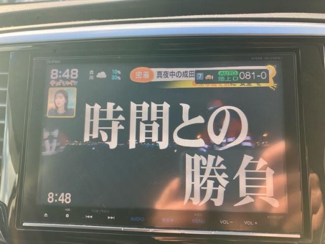 HONDA ODYSSEY HYBRID 2016