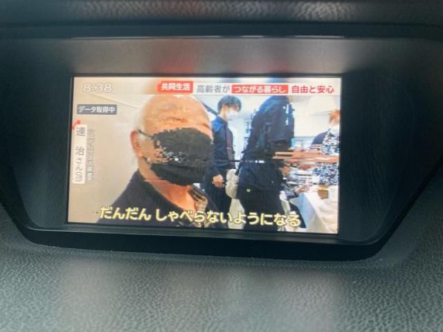 HONDA ACCORD TOURER 2009