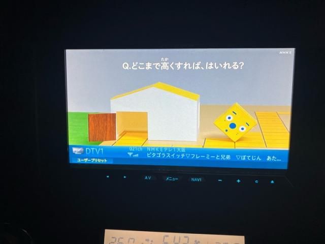 TOYOTA LANDCRUISER PRADO 2012