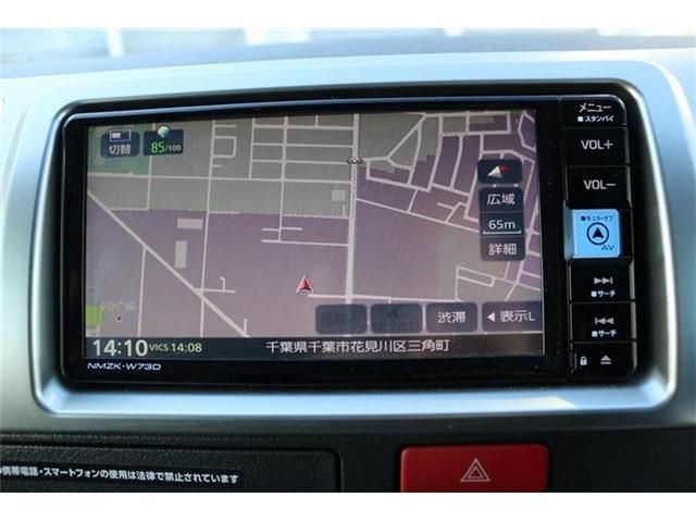 TOYOTA HIACE van 2WD 2023