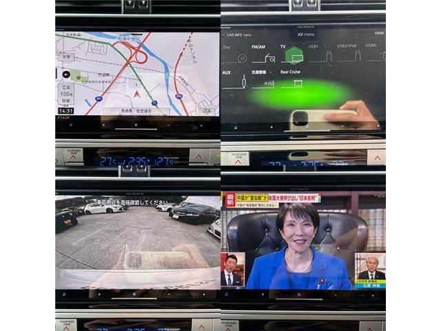 TOYOTA LANDCRUISER PRADO 2022