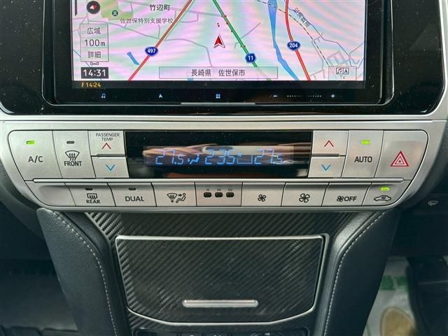 TOYOTA LANDCRUISER PRADO 2022