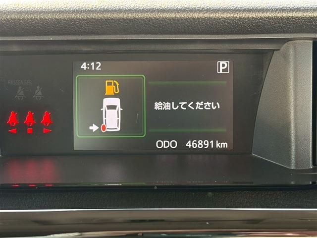 DAIHATSU THOR 2022