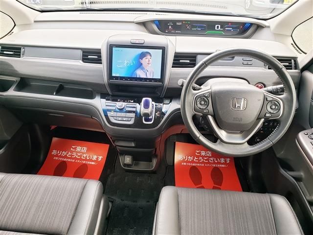 HONDA FREED plus HYBRID 2017