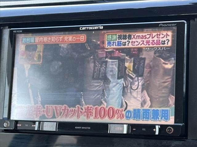 MITSUBISHI eK WAGON 2016