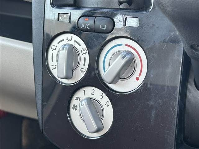 MITSUBISHI eK WAGON 2016