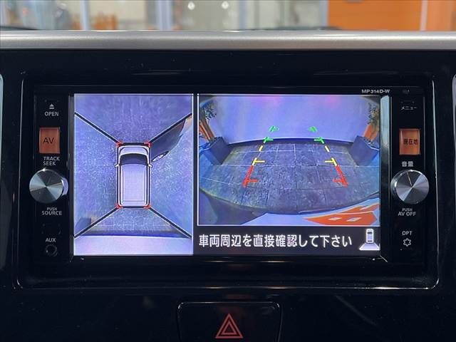 NISSAN DAYZ ROOX 2014