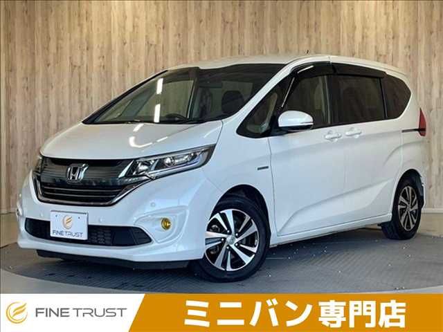 HONDA FREED HYBRID 2017