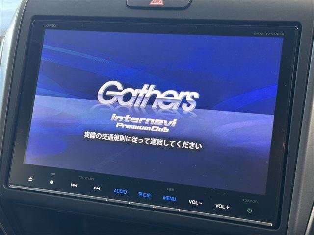 HONDA FREED HYBRID 2017