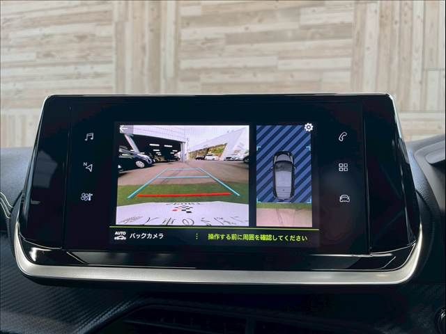 PEUGEOT PEUGEOT 208 2020