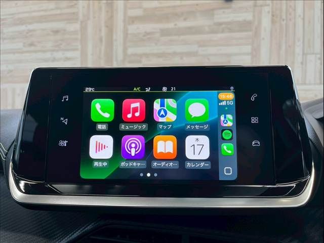 PEUGEOT PEUGEOT 208 2020