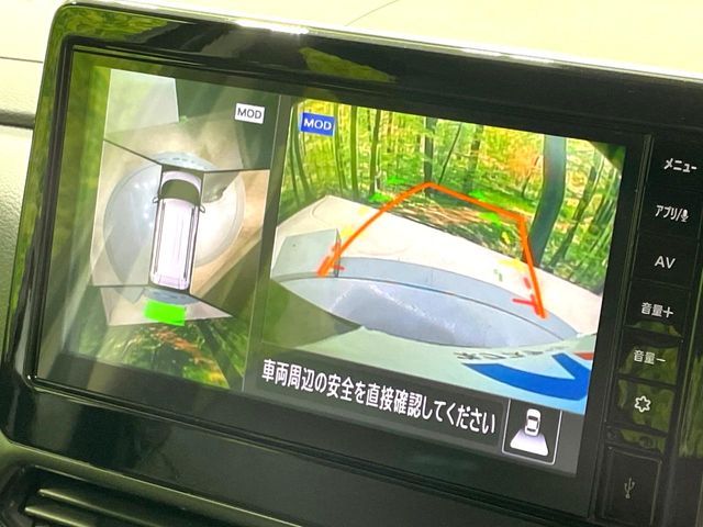 MITSUBISHI DELICA MINI 2023