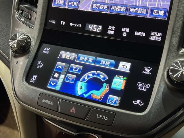 TOYOTA CROWN sedan hybrid 2013