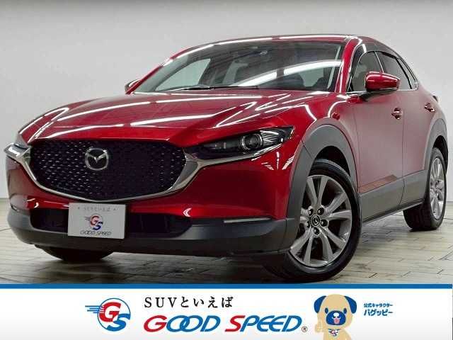 MAZDA CX-30 2020