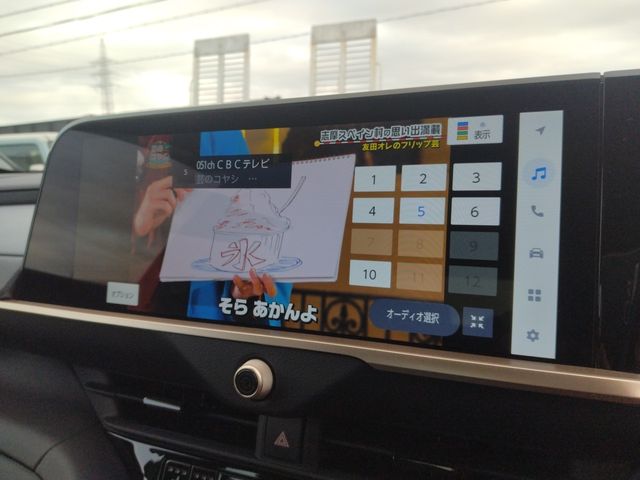 TOYOTA CROWN CROSSOVER 2024