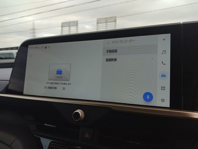 TOYOTA CROWN CROSSOVER 2024