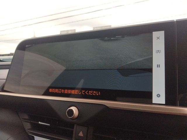 TOYOTA CROWN CROSSOVER 2024