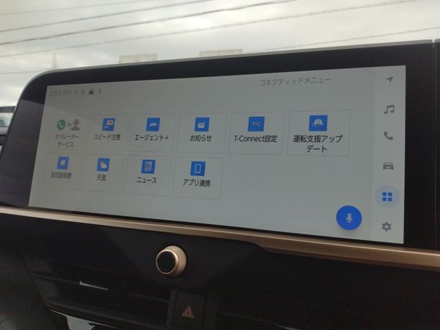 TOYOTA CROWN CROSSOVER 2024