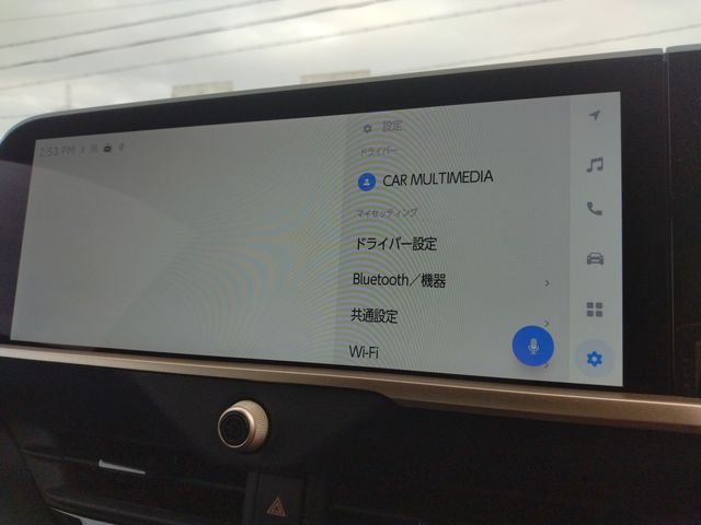 TOYOTA CROWN CROSSOVER 2024