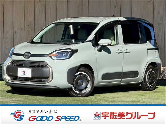 TOYOTA SIENTA HYBRID 2022